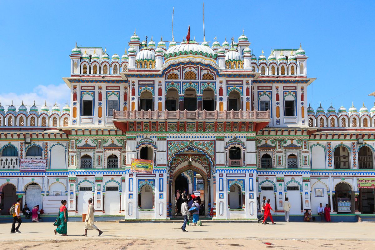 Janaki Temple